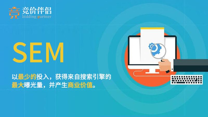 揭秘本地信息流广告投放：价格背后的秘密