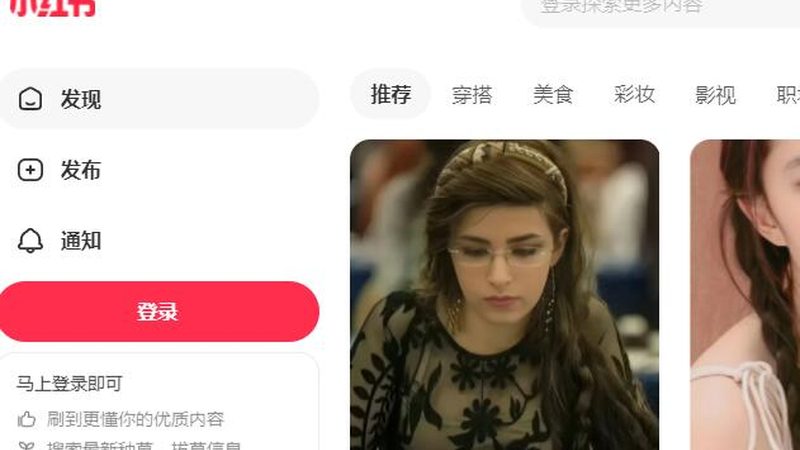 揭秘正规软文发稿平台：如何选择与规避风险