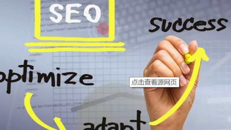 整合营销执行方案：如何精准触达目标客户