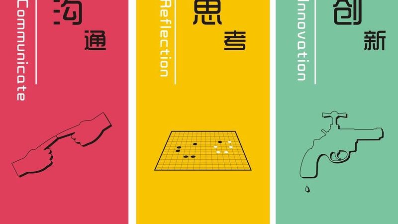 seo优化服务哪个牌子靠谱