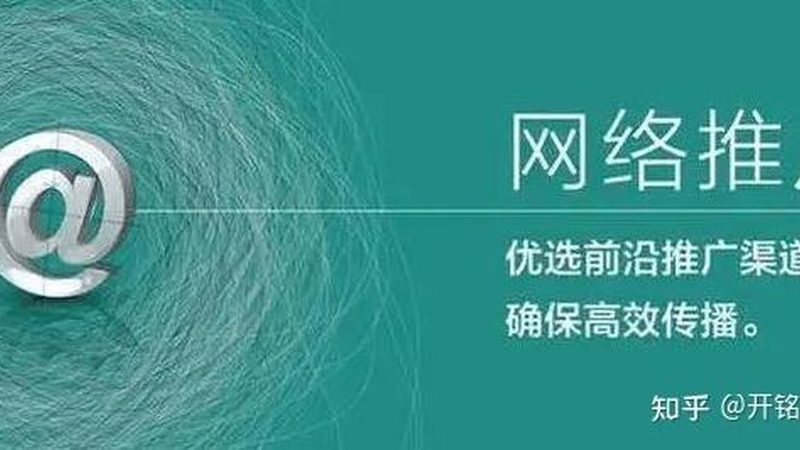 短视频营销按年收费的收费标准通常由以下几部分构成：