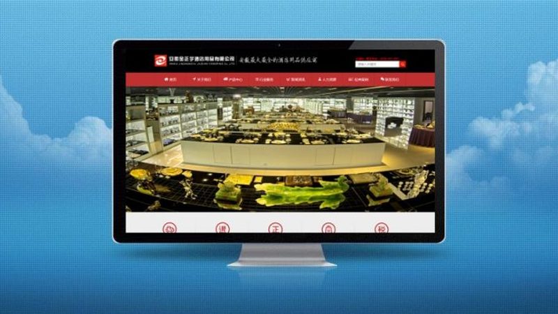 百度推广恶意点击ip怎么封