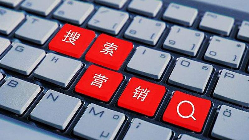 全网营销培训怎么选？避开四大误区，找到最适合自己的课程
