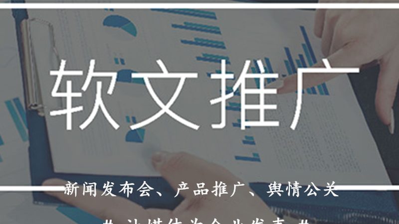 SEO优化收费标准怎么算？揭秘SEO定价的五大关键因素