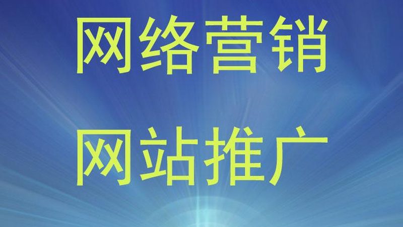 抖音推广：定制化方案的重要性